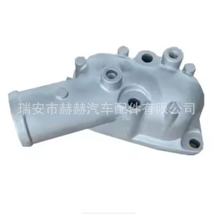 Carcasa del Termostato Hh 8-97329914-ra 8-97372769 para Motor Isuzu, Pieza de Repuesto - Product Image 1