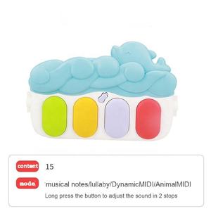 Low Moq Baby Plastic Cute Cartoon Animal Shapes Piano Gym Soft Sleeping Mat Kids Play Mat Pacify Bebés y niños pequeños - Product Image 4