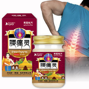 Nyeri punggung rendah, nyeri cakram Lumbar, ketidaknyamanan, taji tulang, punggung terbuka, mati rasa - Product Image 2