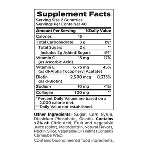 OEM saç cilt çivi Gummies 2500mcg biyotin kollajen Vegan takviyesi çilek lezzet glutensiz şekersiz - Product Image 6