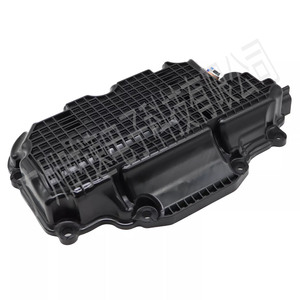 อ่างน้ำมันเครื่องอินฟินิตี้ 111105CB2B พร้อมปะเก็นสำหรับ Q50 Q60 16-20 เปลี่ยนซ่อม - Product Image 1