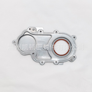 06E103153E ซีลน้ำมันเพลาข้อเหวี่ยงด้านหน้าสำหรับ Audi A6L 3.0T 3.2 2.4เครื่องยนต์เกียร์ธรรมดา - Product Image 4