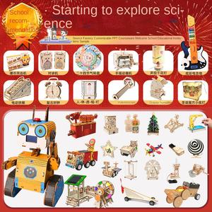 Kit de Experimentos de Física para Niños de 0 a 3 Años, Juguete Educativo <span class=keywords><strong>STEAM</strong></span> para Ensamblar, Modelo de Robot para Enseñanza en Escuelas Primarias T-005 - Product Image 4