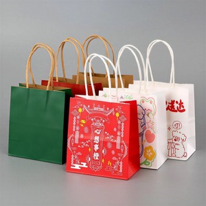 Sacs en papier personnalisés pas chers pour vêtements et bijoux, sacs en papier blanc avec logo - Product Image 1