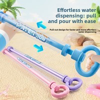 Explosions d'été : Grand canon à eau rétractable pour enfants, jouet de plage pour batailles aquatiques, pistolet à eau de 40 cm en plastique
