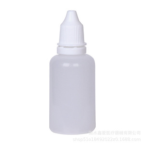 Botellas de Plástico para Gotas Oftálmicas de 3, 5, 10, 15, 20 y 30 ml con Tapa Antirrobo y Dispensador de Presión para Envasado Médico y de Belleza - Product Image 5