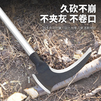 Couteau agricole de type faucille pour extérieur, double lame, pour couper le bois, ouvrir les chemins, désherber, fabriqué en Chine, en acier, pour tuyaux en bois