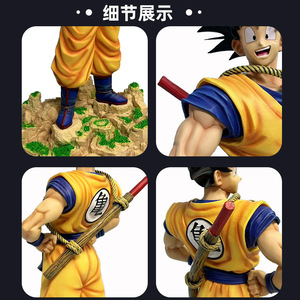 Figura <span class=keywords><strong>de</strong></span> Acción <span class=keywords><strong>de</strong></span> Anime PVC <span class=keywords><strong>Son</strong></span> <span class=keywords><strong>Goku</strong></span> Súper Saiyajin <span class=keywords><strong>de</strong></span> Dragon Ball Z, Juguete Japonés DBZ <span class=keywords><strong>de</strong></span> 70 CM - Product Image 4