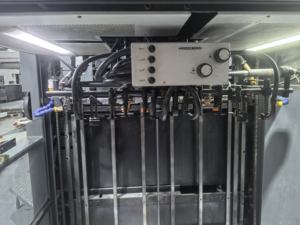 Imprimante Heidelber SM102-4, <span class=keywords><strong>Allemagne</strong></span>, presse d'impression, machine d'impression automatique <span class=keywords><strong>de</strong></span> haute qualité - Product Image 4