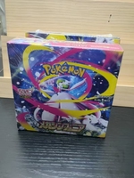 Pokémon TCG M1S Break Booster Box con Temática de Greninja, Juego de Cartas Coleccionables Japonés, Artículos Coleccionables de Papel Ecológico para Fans