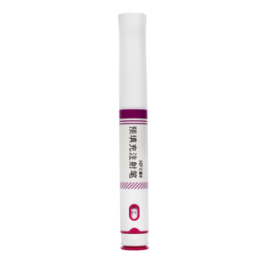 Pluma de Autoinyección Multidosis, Inyector de Pluma para Inyección Diaria de Insulina para la <span class=keywords><strong>Diabetes</strong></span> - Product Image 2