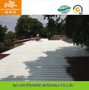 Rubber Epoxy Waterproof Coatings Waterproof <b>Cement</b> Polyurethane Waterproof Coating for Roof Paint in Old and New Construction - Product Image 4