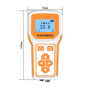 Analyseur de sol agricole NPK/PH/EC Capteur d'humidité nutritive Testeur de sol 8 en 1 pour l'agriculture - Product Image 3