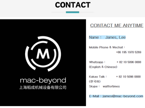 Digital Turbine Fuel Flowmeters. Truck Unloading Real Time <strong>Monitoring</strong> <strong>Flow</strong> <strong>Meter</strong> <strong>for</strong> Oil Tank, Truck, Fuel Dispenser. T-80 - Product Image 6