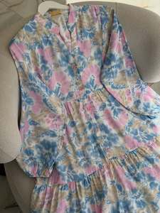 Abito Lungo Islamico Rosa Floreale con Maniche a Tromba in Chiffon di Perle Esclusivo, Completamente Foderato e Stratificato in Pizzo - Product Image 6