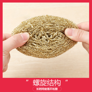 Pure Copper Pot Scrubber Solid Durable Kitchen Dishwashing Ball For Cleaning Pots And Pans - Product Image 4