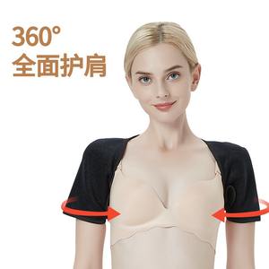 Protections chauffantes pour les épaules, essentiels d'hiver avec des châles chauffants anti-froid pour la protection de la colonne cervicale - Product Image 2