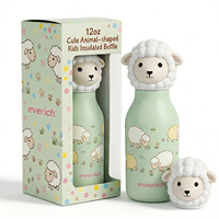 Bouteille d'eau isotherme en acier inoxydable avec tête d'animal amovible et souple pour enfants et adolescents, réutilisable et flexible