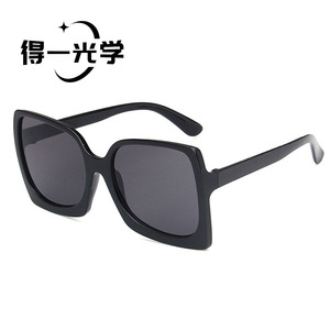 Oversized Square <b>Sunglasses</b> For Women UV400 PC Frame Light Weight Fashionable Outings Cycling Driving - Product Image 2