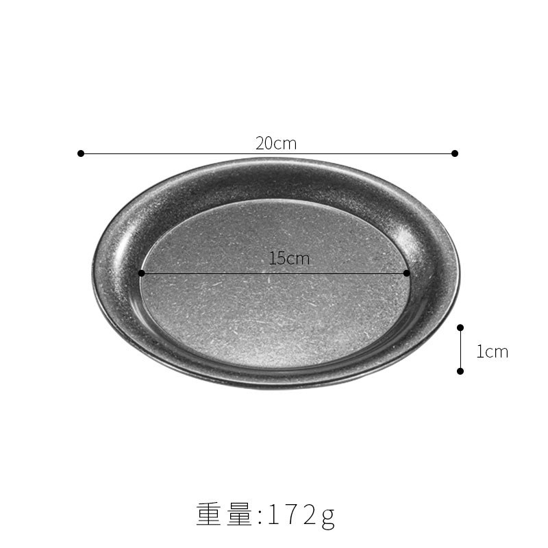 20cm European-style round plate (vintage silver)