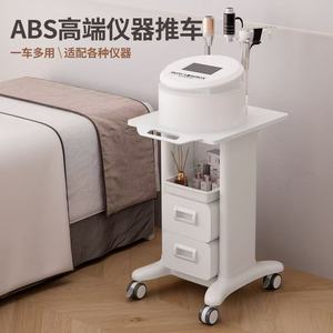 Mobile Tool Cart for Medical Beauty Clinic Dental Salon Drawer Storage Rack Workbench - Product Image 4