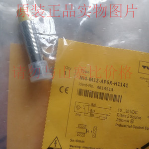 เซ็นเซอร์ตรวจจับวัตถุแบบเหนี่ยวนำ Turck Proximity Switch ทรงกระบอก M12 24V PNP NO 6 มม. IP67 มีสินค้าในสต็อก - Product Image 4