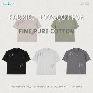 100% algodón 280GSM lavado pesado pintado a mano salpicaduras hombres Camiseta de gran tamaño personalizado Vintage camiseta para hombres - Product Image 6