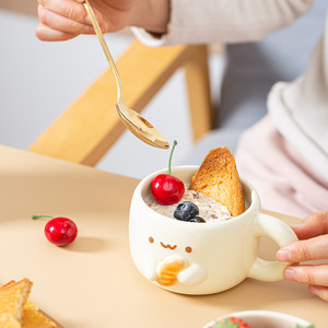 Taza de Cerámica con Tapa y Cuchara, Diseño de Dibujos Animados, Característica de Cuidado de la Salud, Regalo de <span class=keywords><strong>Cumpleaños</strong></span> Original <span class=keywords><strong>para</strong></span> Parejas, Niñas, <span class=keywords><strong>para</strong></span> Café o <span class=keywords><strong>Desayuno</strong></span> - Product Image 2