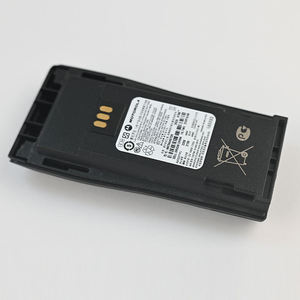 Batterie au lithium Motorola NNTN4497 au <span class=keywords><strong>meilleur</strong></span> prix, 2250 mAh, pour Motorola EP450 GP3688 GP3188 GP3988 CP040 P3688 <span class=keywords><strong>Talkie</strong></span>-<span class=keywords><strong>walkie</strong></span> - Product Image 5