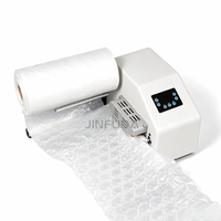 Machine de conditionnement automatique pour coussins d'air gonflables et sacs de calage pneumatiques, à commande facile