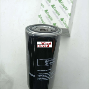 <span class=keywords><strong>Ca</strong></span> L23-L29 Oliefilter Zs1088918 Groothandel Hoge Kwaliteit Reserveonderdelen Voor Luchtcompressoren - Product Image 4