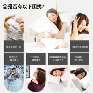 Luxury Rectangle Latex <b>Pillow</b> 100% Cotton Filling <b>Memory</b> Support For Adult Sleep - Product Image 2