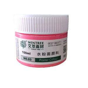 Peintures <span class=keywords><strong>gouache</strong></span> 100 ml pour la peinture des enfants, graffiti - Product Image 4