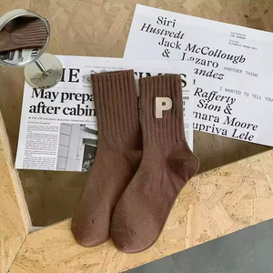 Manufacturer Custom Logo Medium Tube <b>Socks</b> – Men's Boneless Cotton Ins Style Embroidery Wholesale <b>Socks</b> - Product Image 4