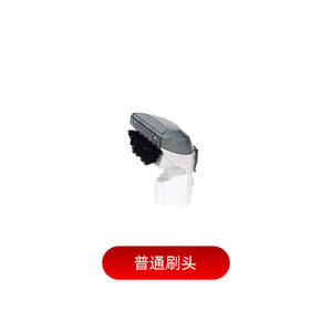 Fabric Cleaning Machine K15 Stain Removal Home Use Textile Detergent 51-100 Sqm - Product Image 3