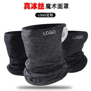 Custom Logo Summer Ear Protect Cycling Face Mask Solid Color Elastic Black Sports Outdoor Headwear Unisex Adult - Product Image 1