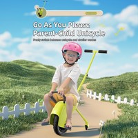 Monocycle en acier à une vitesse TRYALL pour enfants, avec siège de type chaise à bascule et frein à main, idéal pour les aventures en plein air