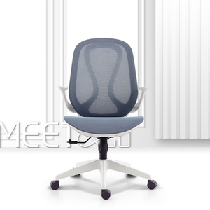 เก้าอี้สำนักงานปรับระดับได้ หมุนได้ นั่งสบาย รองรับน้ำหนักได้ 150 กก. - Product Image 2