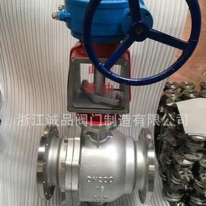 QY41F-16 25 Stainless Steel Ball Valve <b>Oxygen</b> Gas <b>Water</b> Compatible 304/316L Flange OEM Customizable for Degreasing Deoiling - Product Image 5