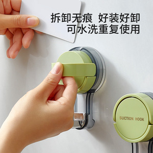 Wholesale Suction Cup <b>Hook</b> Strong Vacuum No Punching Adhesive <b>Towel</b> Rack Kitchen Bathroom Wall Marks Movable - Product Image 3