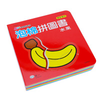 Livre cartonné en mousse EVA coloré, découpé sur mesure, imprimé, pour enfants, imperméable