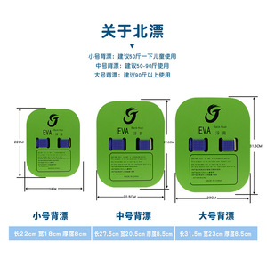 Flotador de espuma EVA de 40-44 pulgadas de color sólido para niños y adultos, para uso en piscinas. - Product Image 5