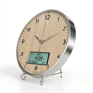 Horloge d'appel à la prière au design islamique moderne avec fonction DST et cadre en alliage d'aluminium, grand écran LCD numérique pour l'affichage des heures de prière avec support - Product Image 1