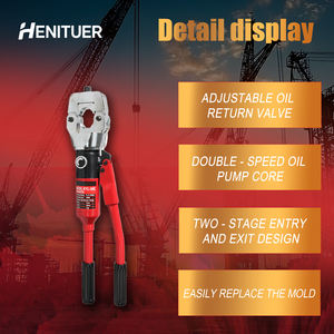 كماشة هيدروليكية محمولة سداسية الشكل HENITUER CPO-240A مقاس 17 مم عالية الجودة للاستخدام الصناعي مع ضمان لمدة 12 شهرًا OEM - Product Image 2