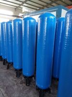 Boîtier de membrane FRP 1252 |   Réservoir léger en fibre de verre avec garantie d'un an pour usage domestique, hôtels et purificateurs d'eau RO à petite échelle
