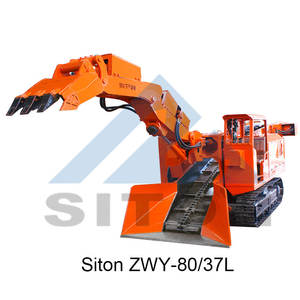 Siton ZWY-60 produk mesin tambang Mucking 30L - Product Image 2