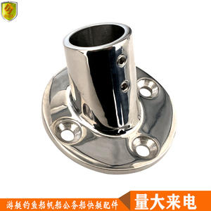 Base de tube rond en acier inoxydable de 60 x 32 mm, accessoires marins et pour yachts, quincaillerie, produit de qualité supérieure - Product Image 5