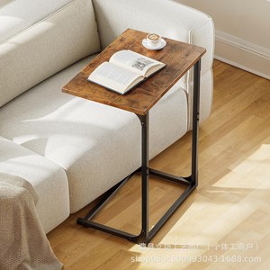 Iron And Wood <b>C</b> <b>Shaped</b> Side <b>Table</b> 66x40x30cm Floor Standing Living Room Bedroom Furniture - Product Image 3
