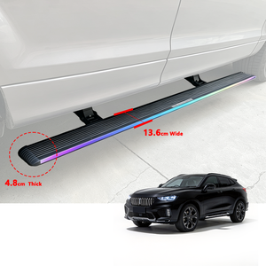 Estribos Laterales Eléctricos para WEY VV7 2017, Retráctiles Automáticamente, Pedales Laterales Inteligentes Premium - Product Image 1