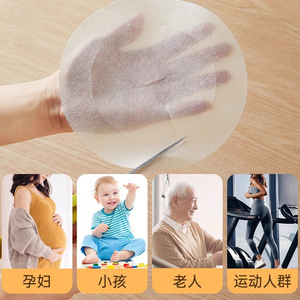 Papel Absorbente de Aceite de 18 cm, 30 Hojas, Tela No Tejida para Filtrar Sopa, Guiso y Caldo - Product Image 4